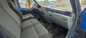 Грузовой-бортовой ГАЗ-3302